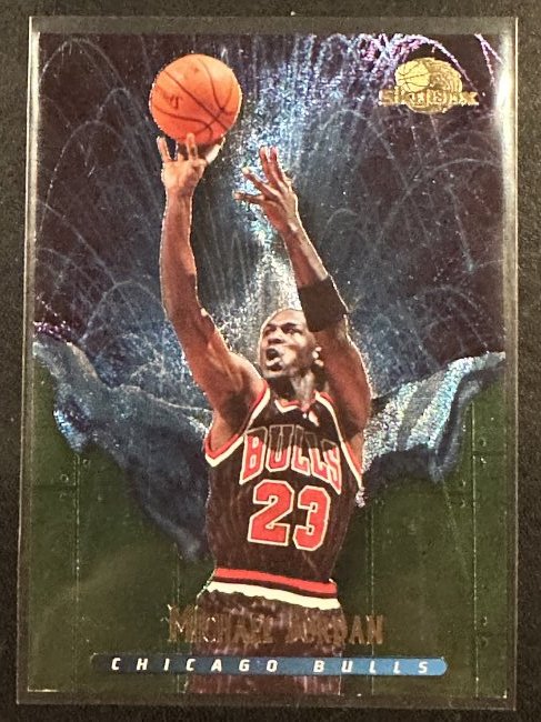 1995-96 SkyBox Premium Meltdown — reference scan